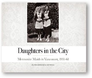 Daughters-in-the-city